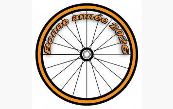 Meilleurs vœux 2026